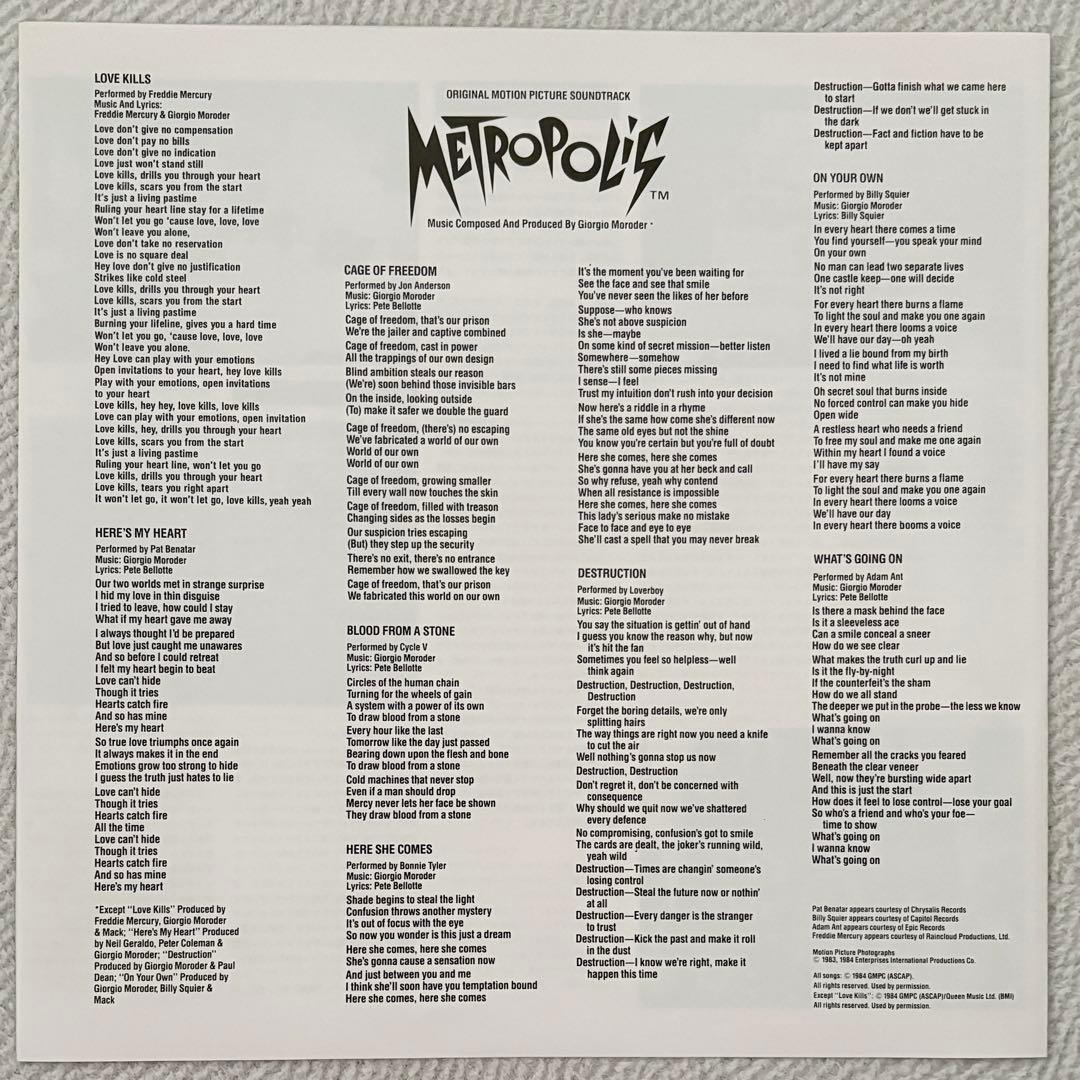 Metropolis Soundtrack LP 1984 Japan Pressing Freddie Mercury Bonnie Tyler