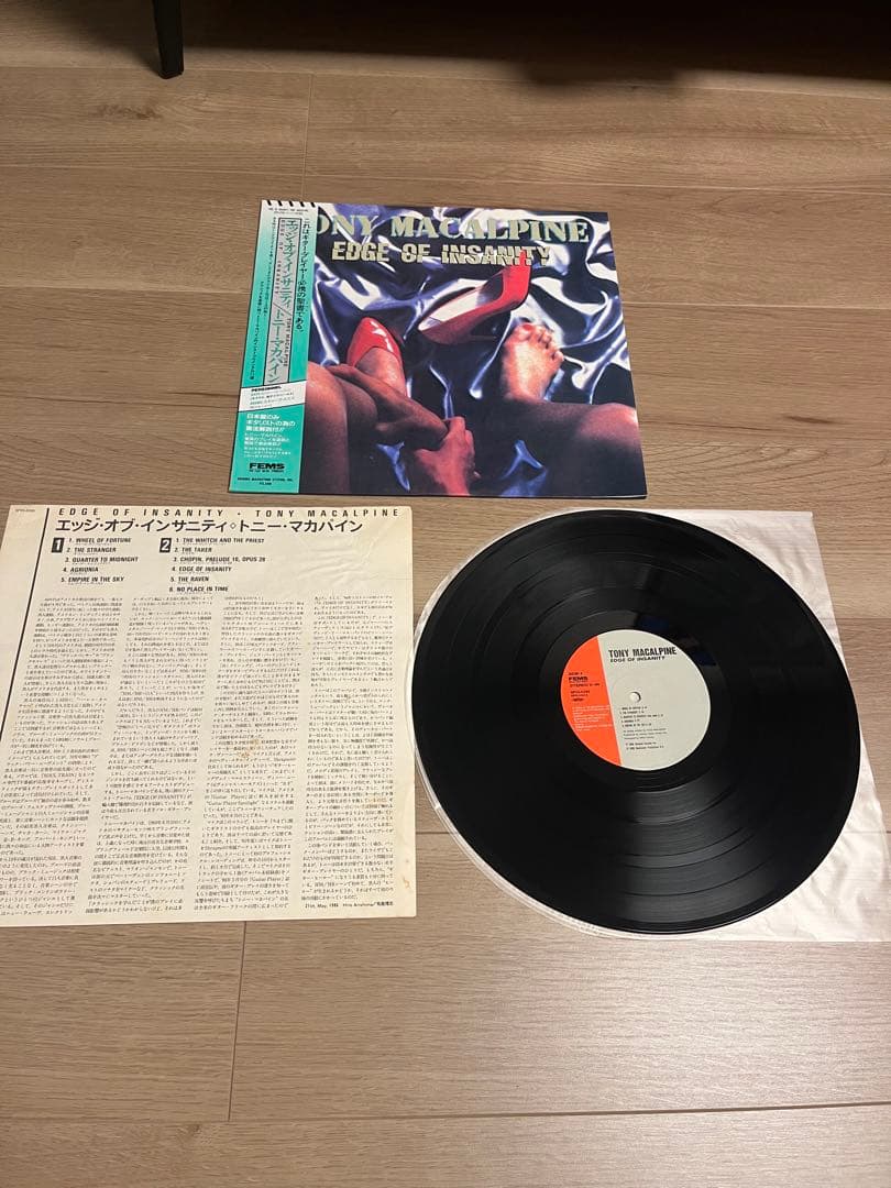 Tony MacAlpine - Edge Of Insanity Vinyl LP Japan Original Pressing With Obi
