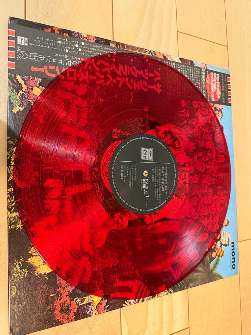 The Beatles Sgt. Pepper's Lonely Hearts Club Band LP 1982 Japan Red Wax Mono OBI