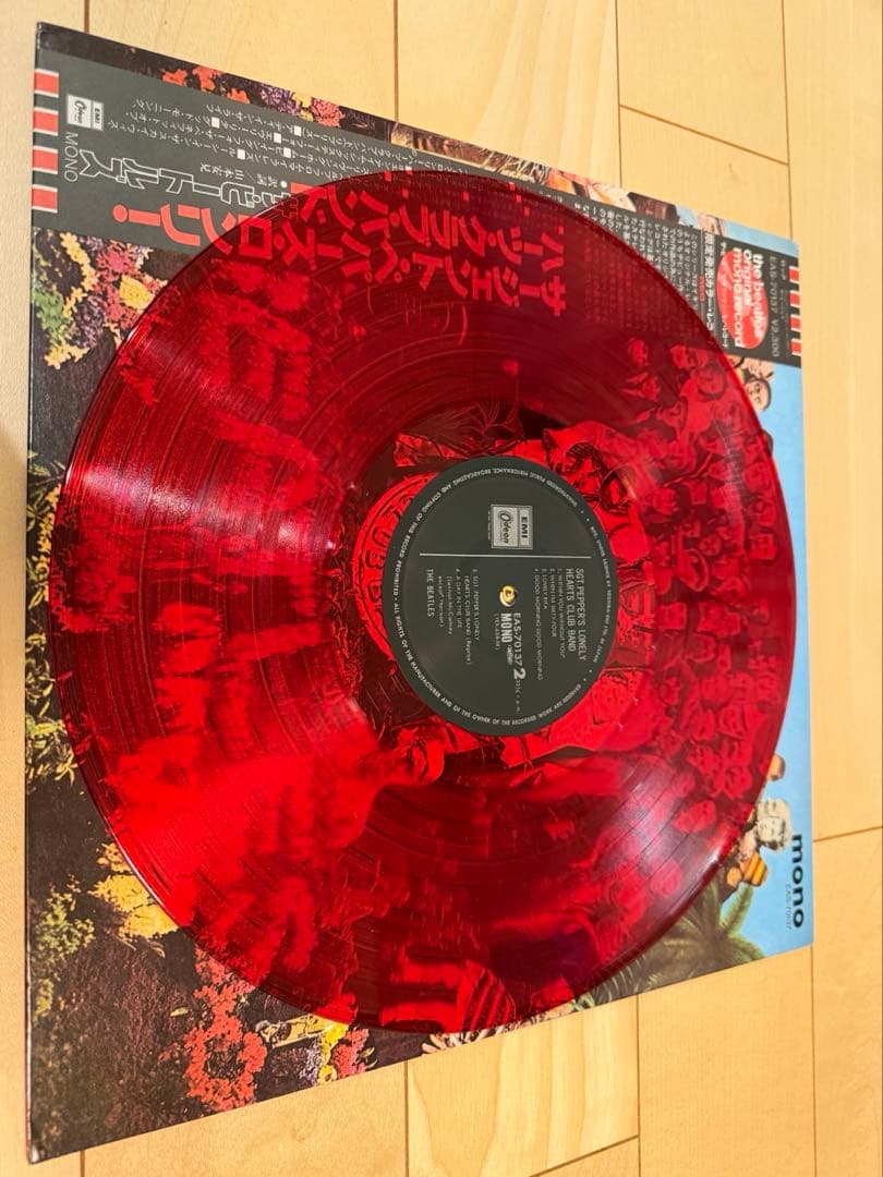 The Beatles Sgt. Pepper's Lonely Hearts Club Band LP 1982 Japan Red Wax Mono OBI