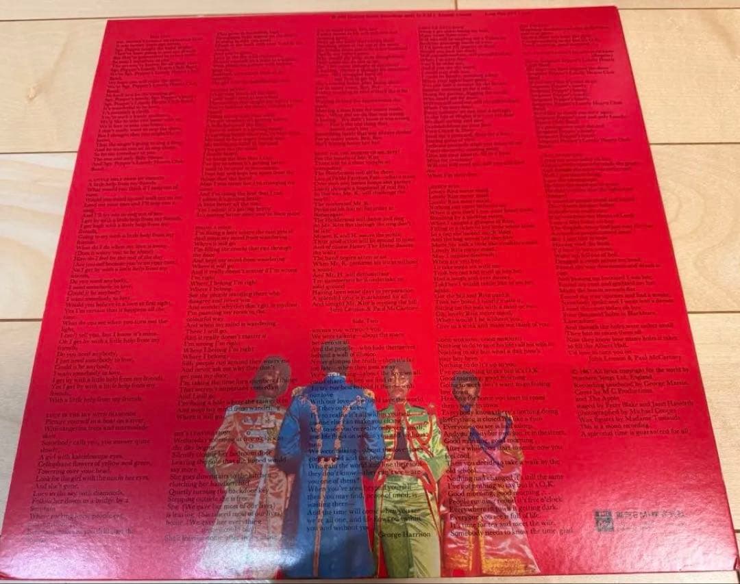 The Beatles Sgt. Pepper's Lonely Hearts Club Band LP 1982 Japan Red Wax Mono OBI