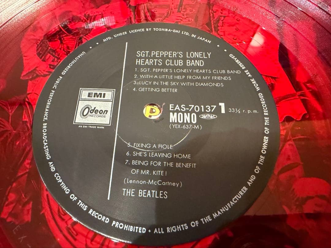 The Beatles Sgt. Pepper's Lonely Hearts Club Band LP 1982 Japan Red Wax Mono OBI