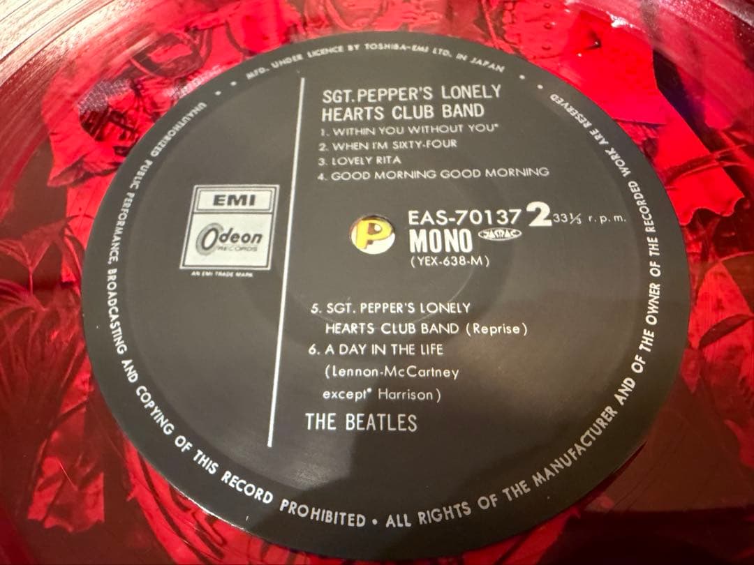 The Beatles Sgt. Pepper's Lonely Hearts Club Band LP 1982 Japan Red Wax Mono OBI