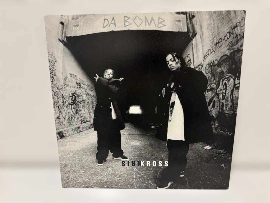 Kris Kross - Da Bomb 12" Vinyl Single (1993, Hip Hop, Rap) Original