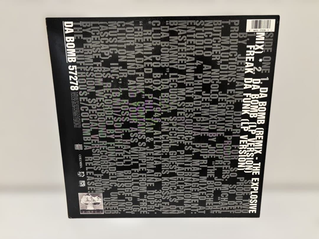 Kris Kross - Da Bomb 12" Vinyl Single (1993, Hip Hop, Rap) Original