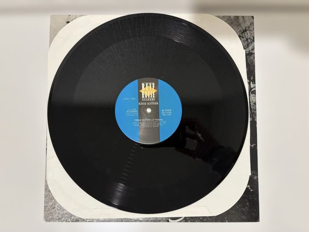 Kris Kross - Da Bomb 12" Vinyl Single (1993, Hip Hop, Rap) Original