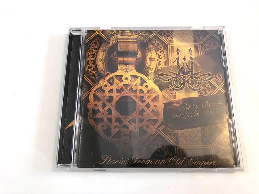 Sawlegen - Stories From An Old Empire CD Limited Edition Numbered Morocco Metal