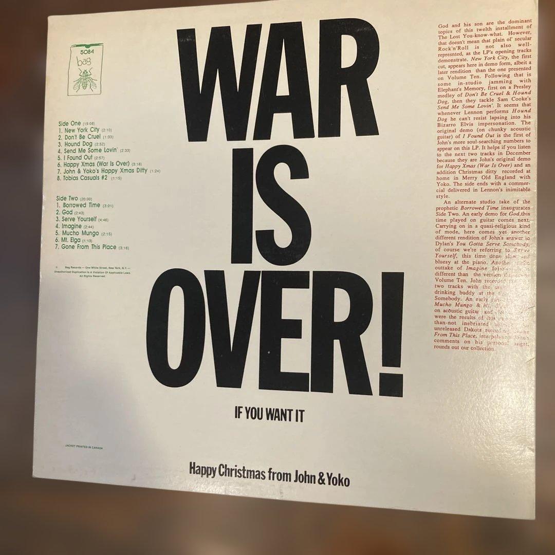 John Lennon The Lost Lennon Tapes Volume Twelve Green Vinyl LP Rare Import