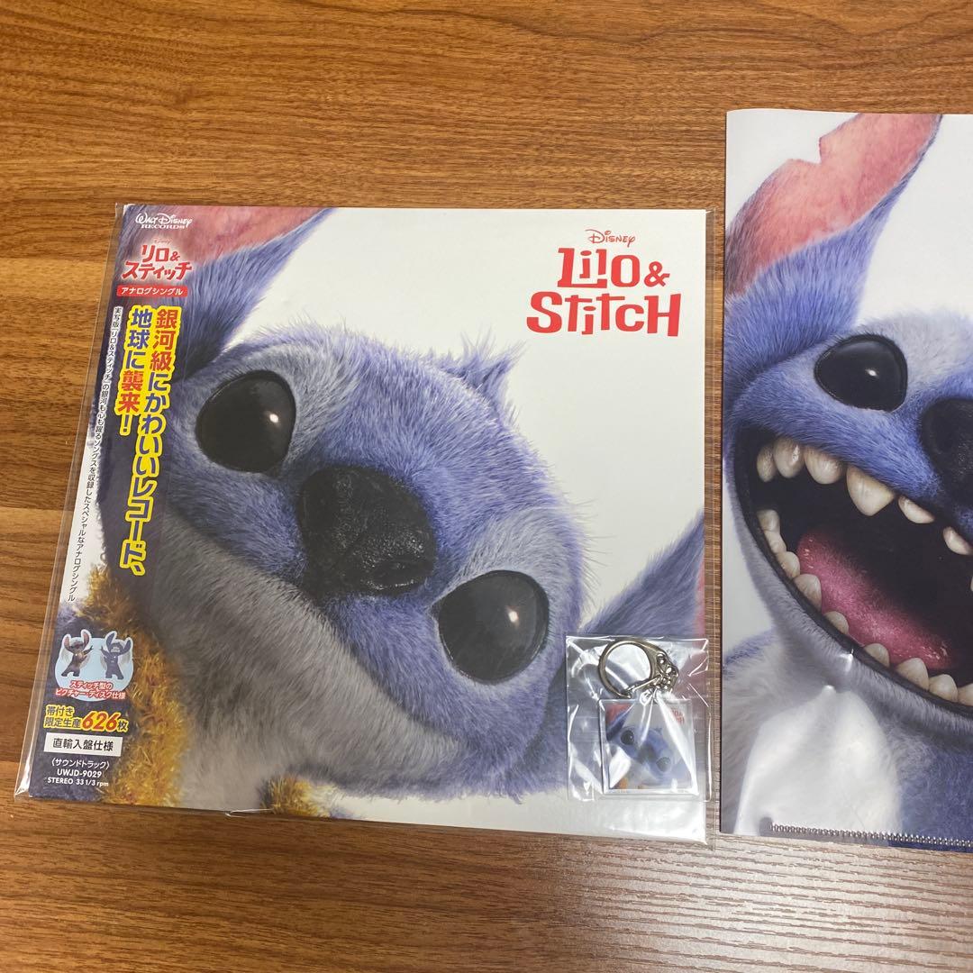 Lilo & Stitch Limited Edition Vinyl Record 626 Copies | Japansoundstore
