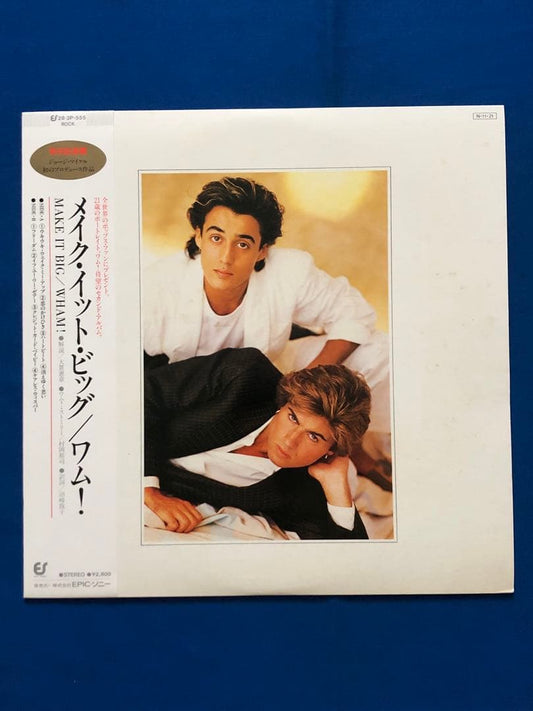 Wham! Make It Big Japan Vinyl LP 1984 28·3P-555 With Obi and Insert