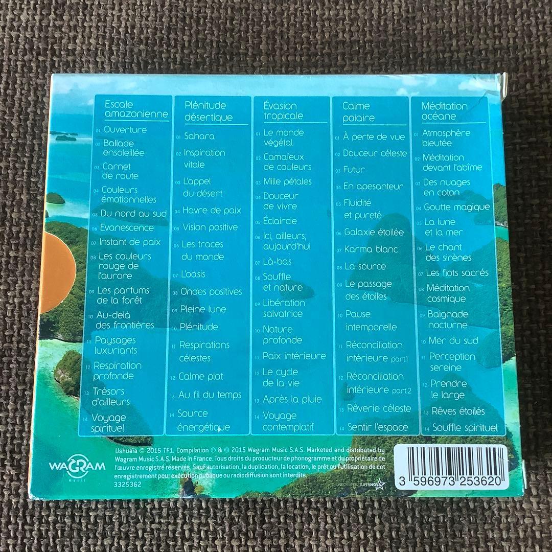 Ushuaia Evasion & Bien-Etre En Musique CD 70曲  Age Ambient Used | Japansoundstore