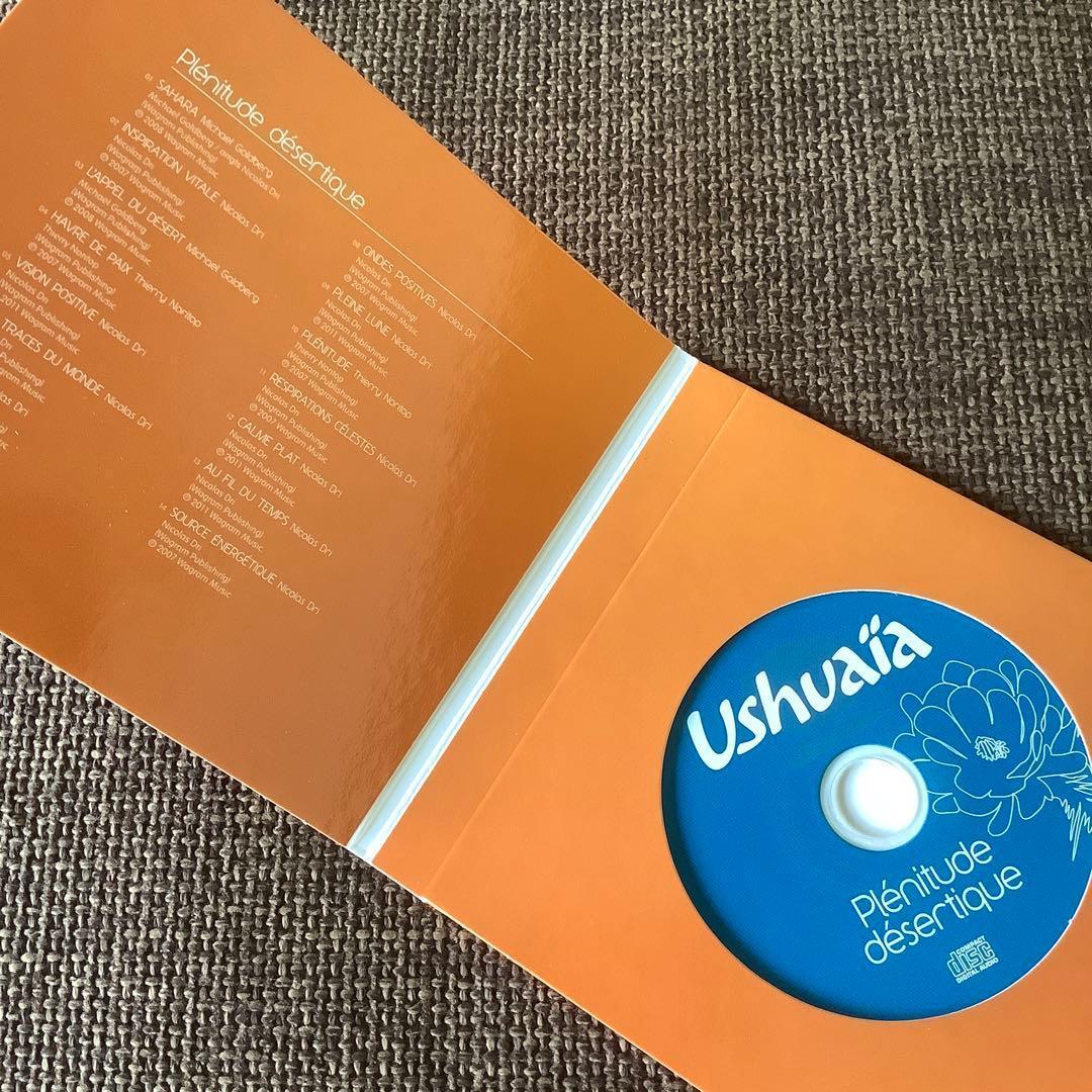 Ushuaia Evasion & Bien-Etre En Musique CD 70曲  Age Ambient Used | Japansoundstore