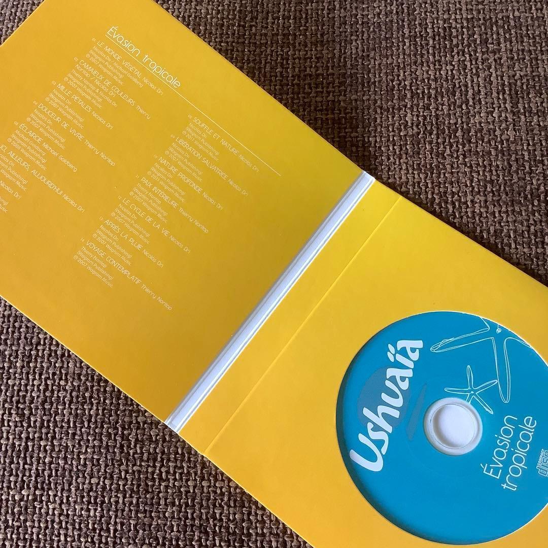 Ushuaia Evasion & Bien-Etre En Musique CD 70曲  Age Ambient Used | Japansoundstore