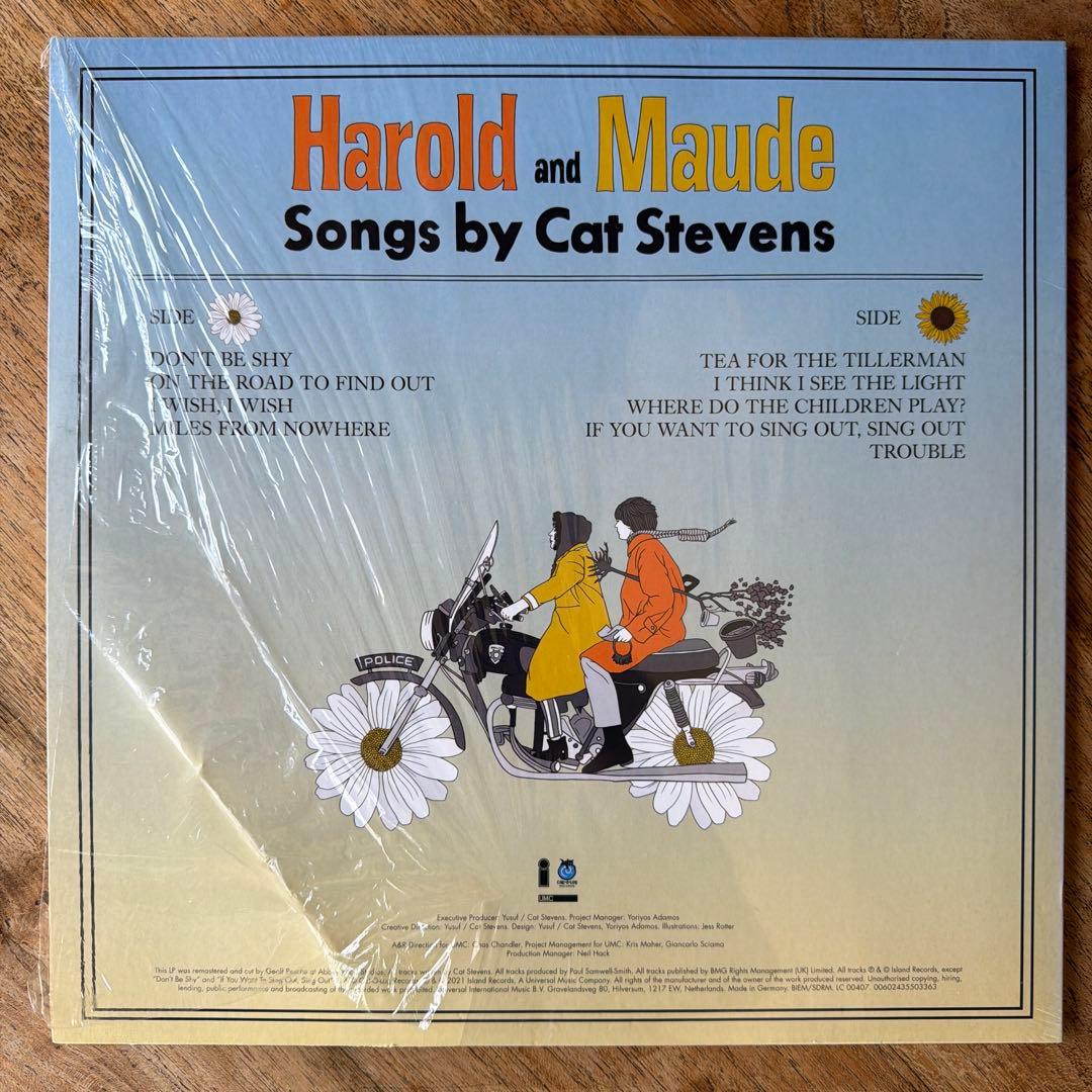 Cat Stevens Harold and Maude LP RSD Limited Edition Orange Vinyl Soundtrack