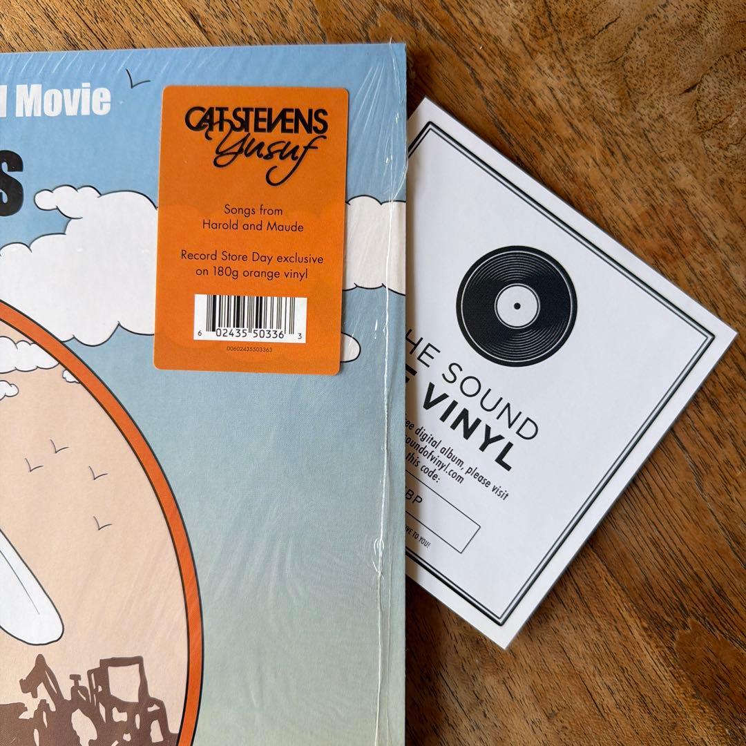 Cat Stevens Harold and Maude LP RSD Limited Edition Orange Vinyl Soundtrack
