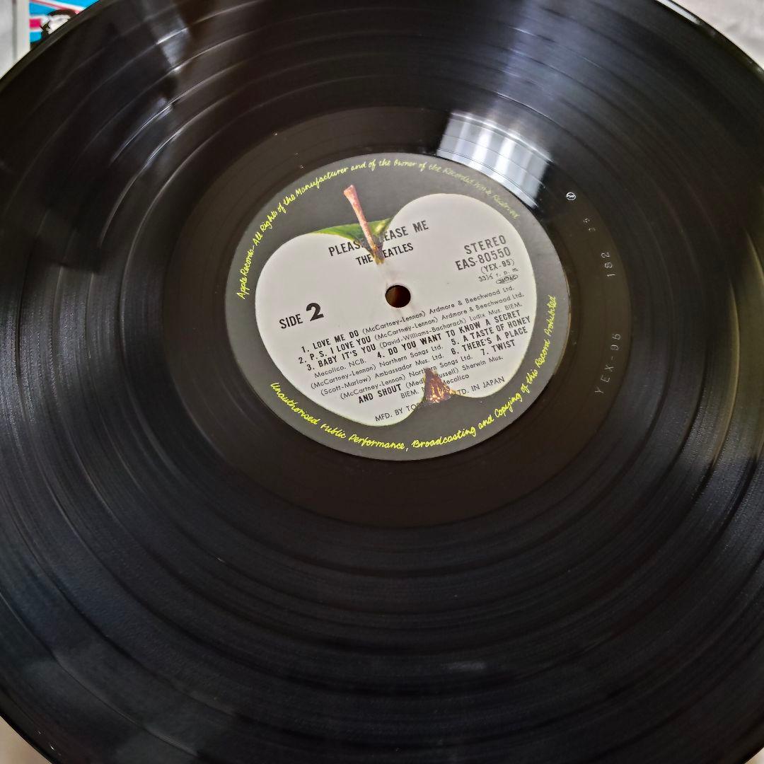The Beatles Please Please Me LP Vinyl Record with Obi Used | Japansoundstore