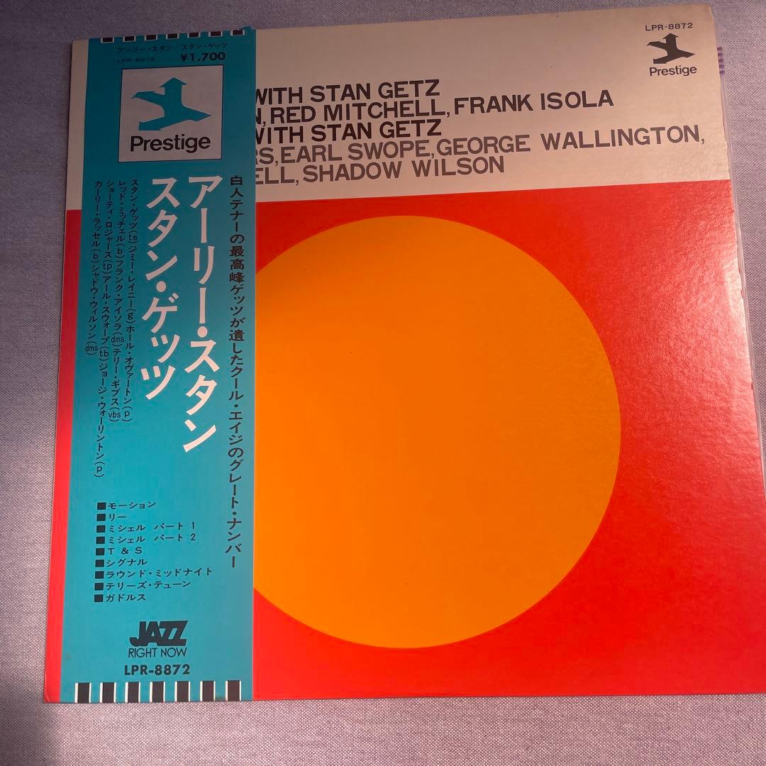 Stan Getz Early Stan & Kenny Burrell with John Coltrane Japan LP Set