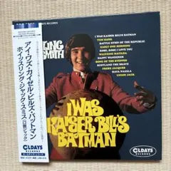 Whistling Jack Smith I Was Kaiser Bill's Batman CD Japan Press Mini LP OBI