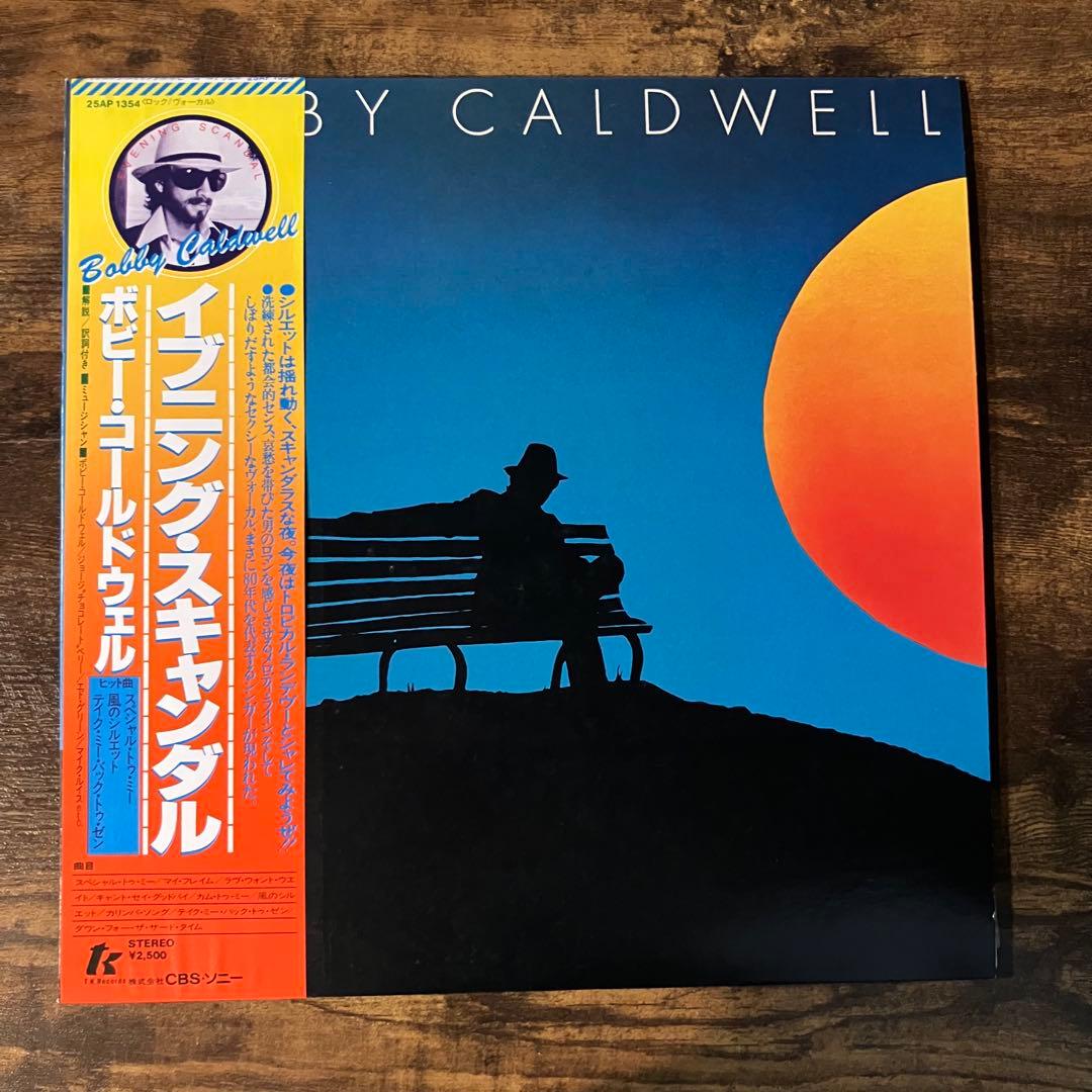Bobby Caldwell - Evening Scandal LP Japan 1978 AOR Vinyl with Obi & Insert