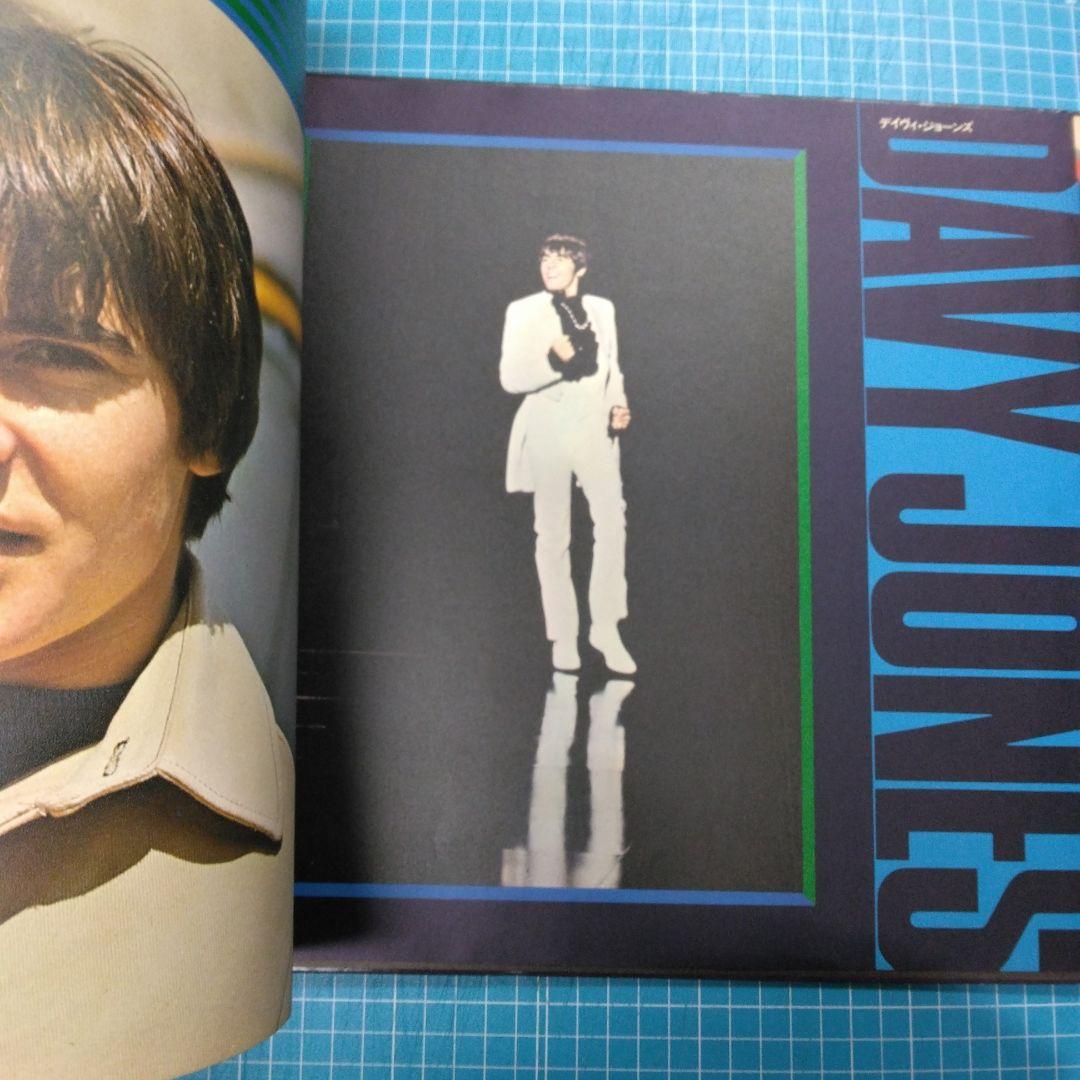 Davy Jones - Davy Jones DeLuxe LP 1969 Japan w/ Obi & Booklet The Monkees