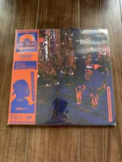 Del Tha Funkee Homosapien I Wish My Brother George Was Here Colored Vinyl LP