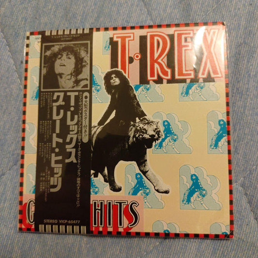 T.REX Great Hits K2HD PRO Remaster Paper Jacket Used Music CD | Japansoundstore