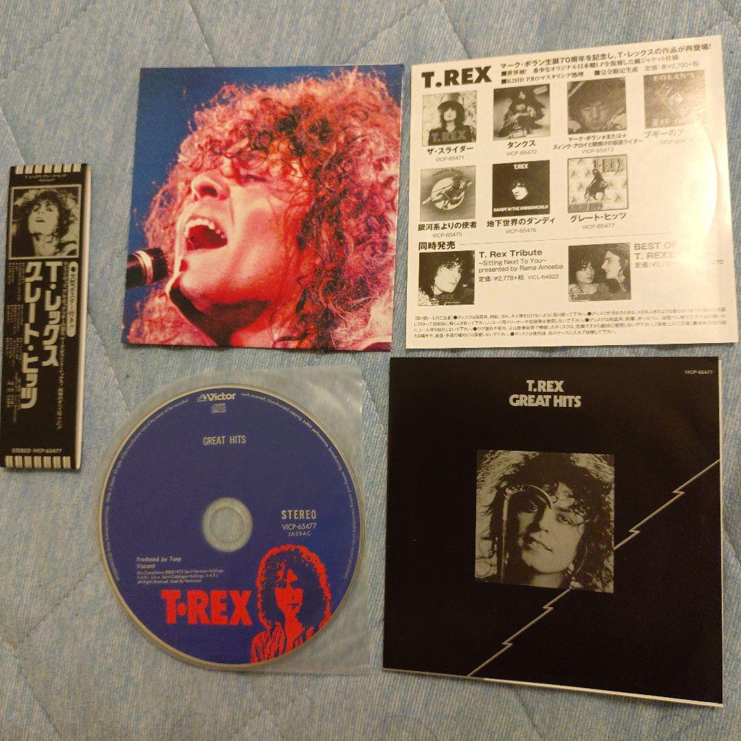 T.REX Great Hits K2HD PRO Remaster Paper Jacket Used Music CD | Japansoundstore