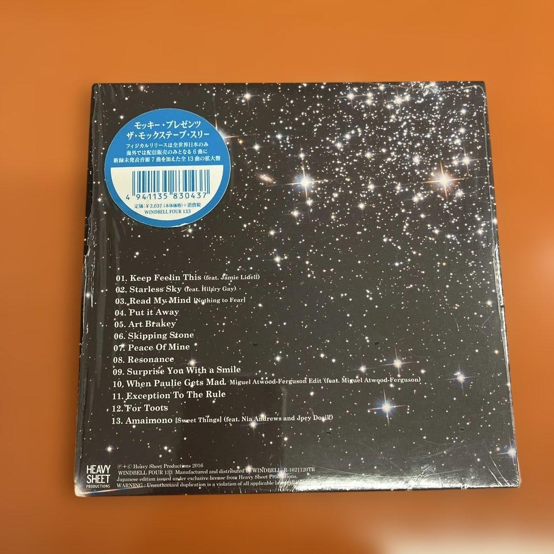 Mocky - Mocky Presents: The Moxtape Vol. III CD, Japan Press, Mini LP, 2016