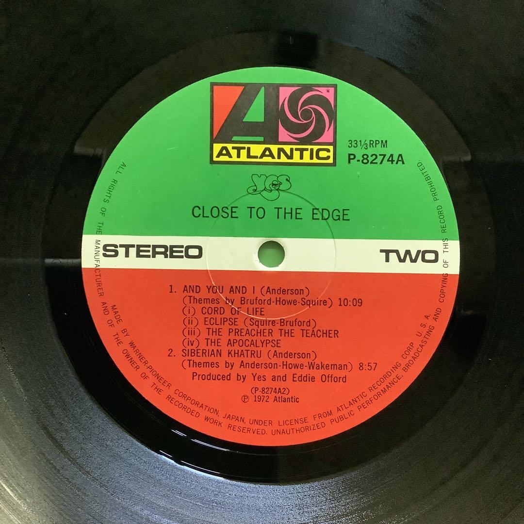 Yes Close To The Edge LP Japan 1974 Prog Rock Atlantic Used | Japansoundstore