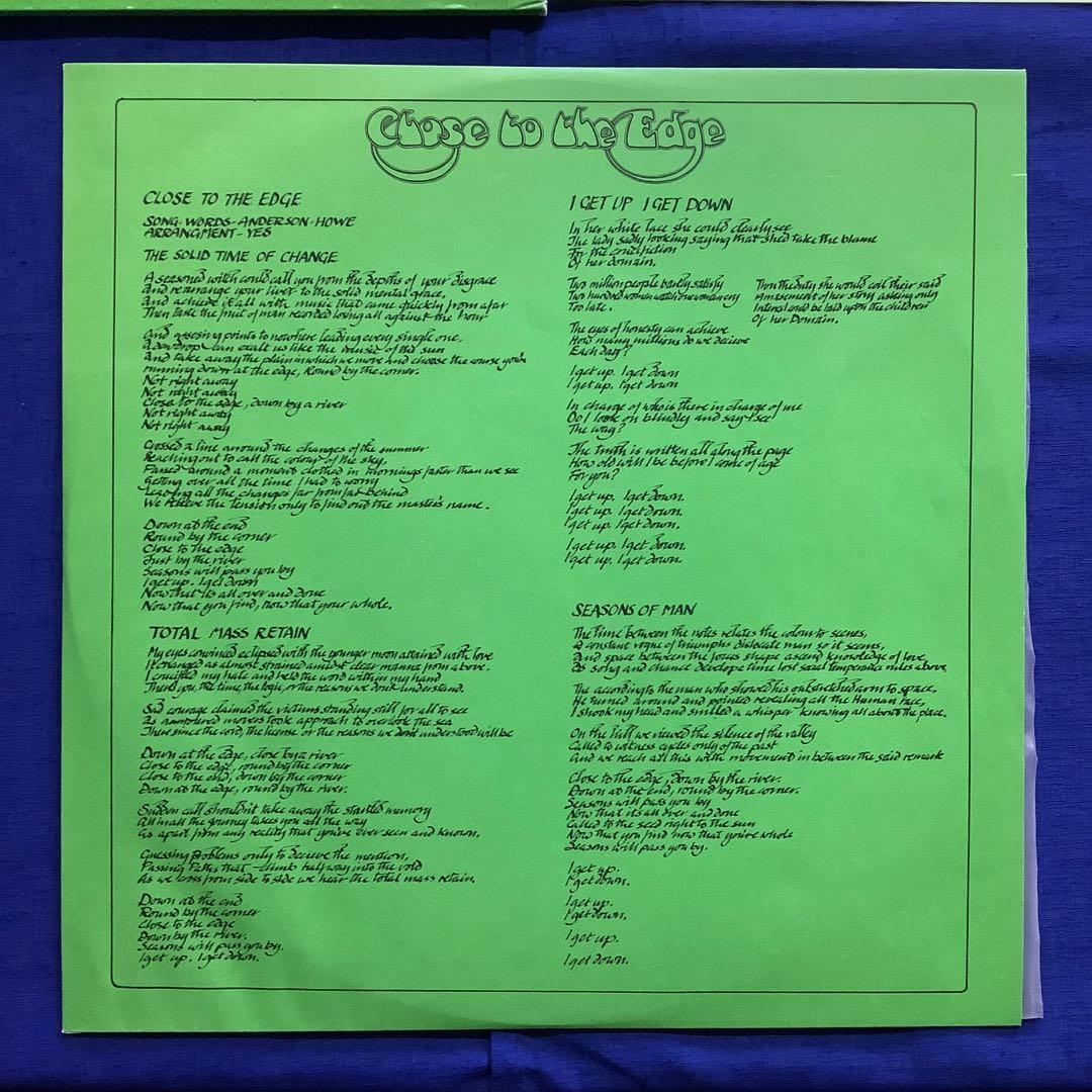 Yes Close To The Edge LP Japan 1974 Prog Rock Atlantic Used | Japansoundstore