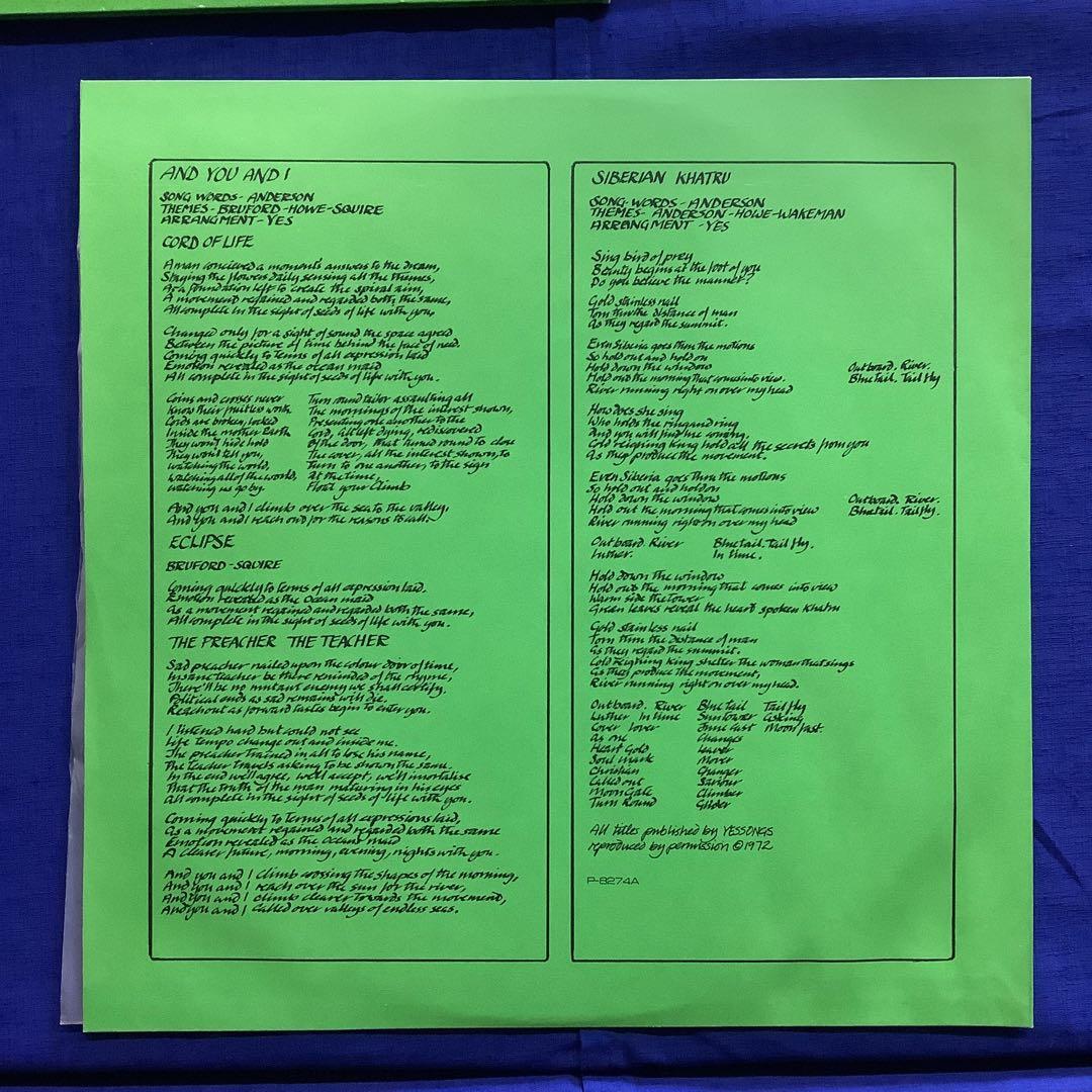 Yes Close To The Edge LP Japan 1974 Prog Rock Atlantic Used | Japansoundstore