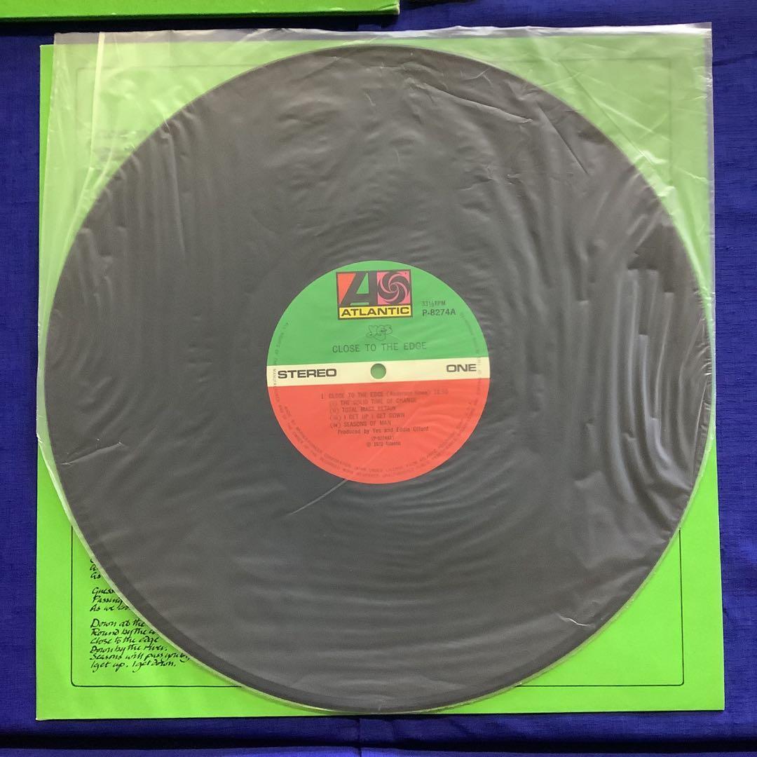 Yes Close To The Edge LP Japan 1974 Prog Rock Atlantic Used | Japansoundstore