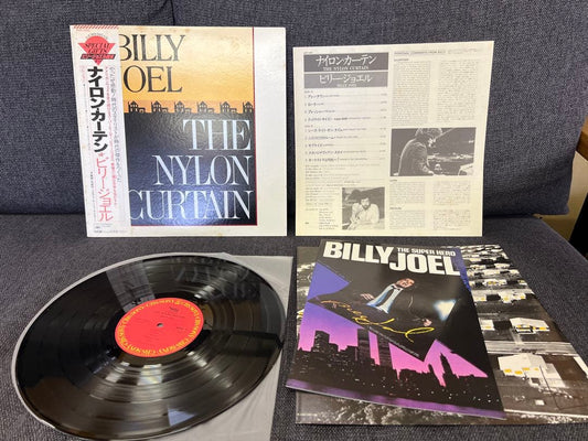 Billy Joel - The Nylon Curtain - Japan LP 25AP 2400 Obi + Bonus Booklet