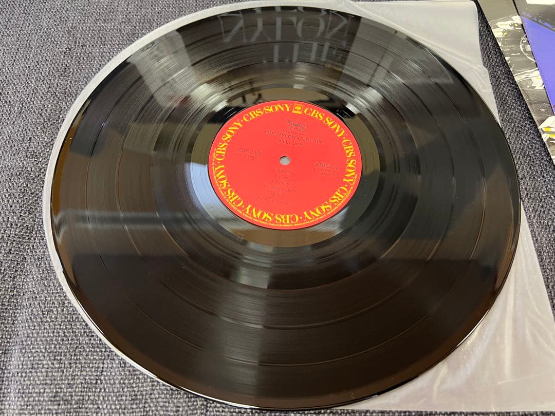Billy Joel - The Nylon Curtain - Japan LP 25AP 2400 Obi + Bonus Booklet