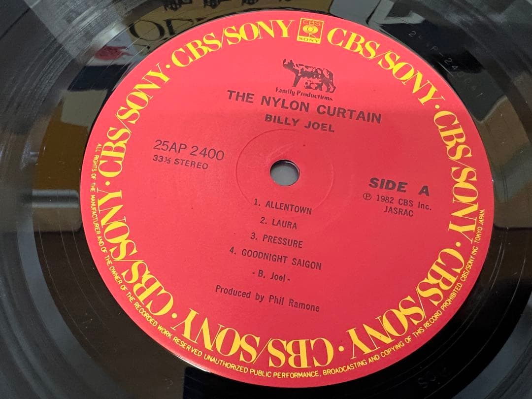 Billy Joel - The Nylon Curtain - Japan LP 25AP 2400 Obi + Bonus Booklet