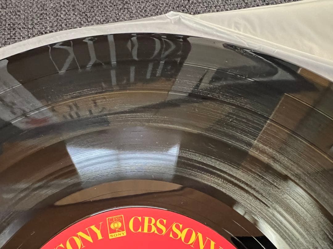 Billy Joel - The Nylon Curtain - Japan LP 25AP 2400 Obi + Bonus Booklet