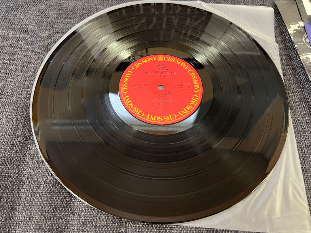 Billy Joel - The Nylon Curtain - Japan LP 25AP 2400 Obi + Bonus Booklet
