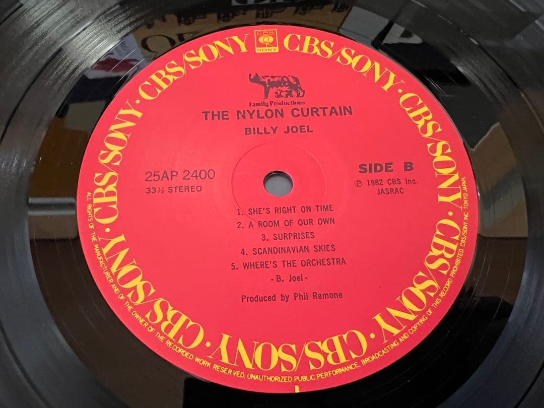 Billy Joel - The Nylon Curtain - Japan LP 25AP 2400 Obi + Bonus Booklet