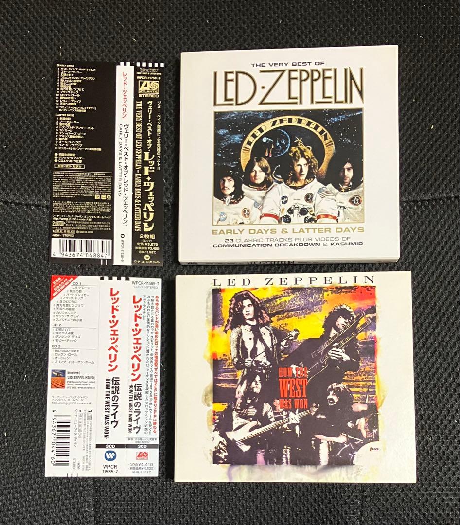 Led Zeppelin 2-CD & 3-CD Set Japan Press with OBI Early Days/How The West Was Wo