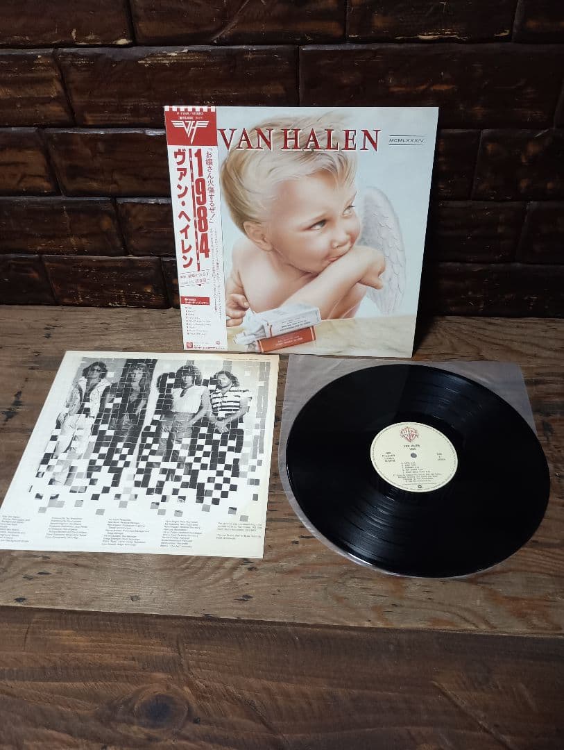 Van Halen 3-LP Bundle 1984 Diver Down 5150 Japan Pressings with Obi Strips