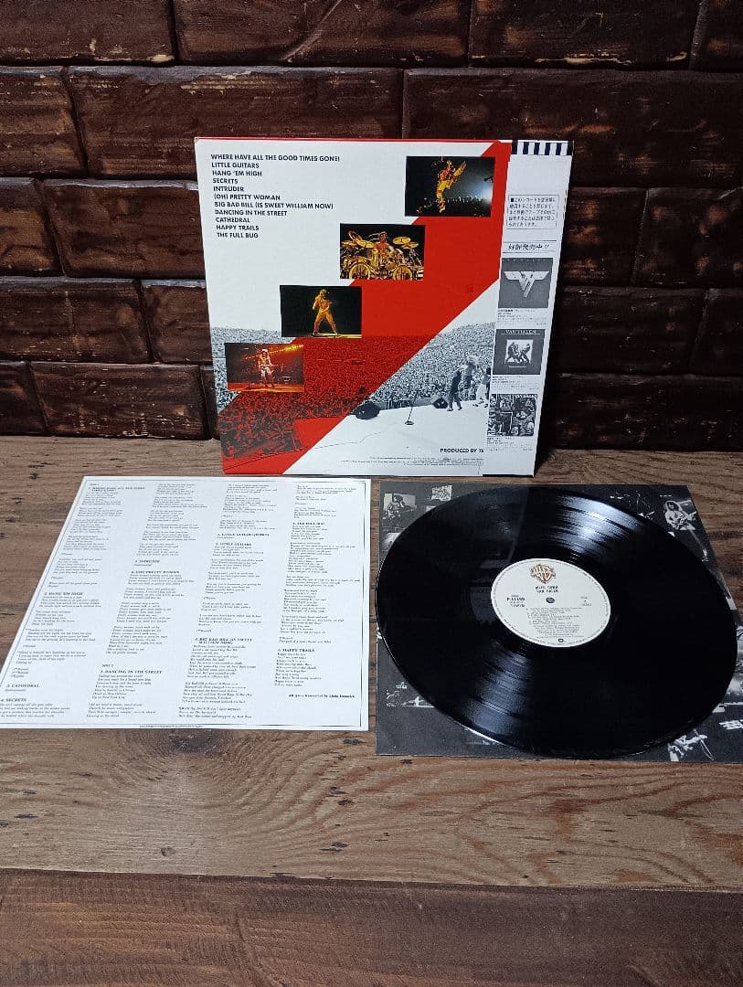 Van Halen 3-LP Bundle 1984 Diver Down 5150 Japan Pressings with Obi Strips