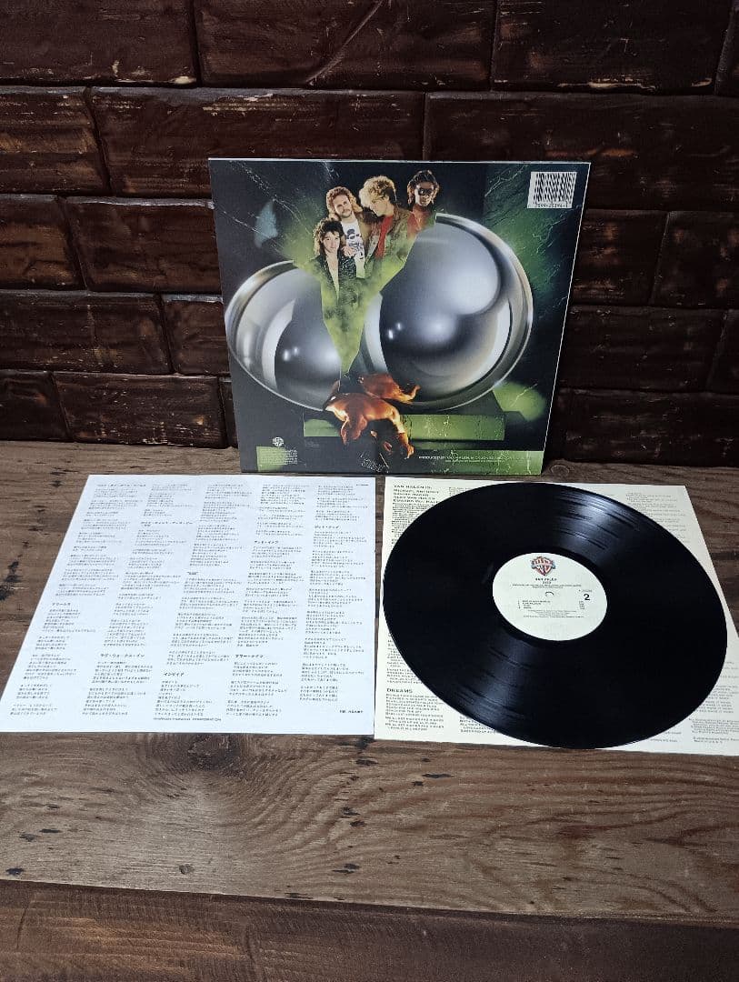 Van Halen 3-LP Bundle 1984 Diver Down 5150 Japan Pressings with Obi Strips