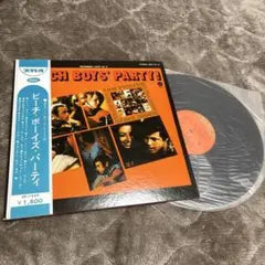 The Beach Boys Party! LP Vinyl Japan CP-7499 With Obi