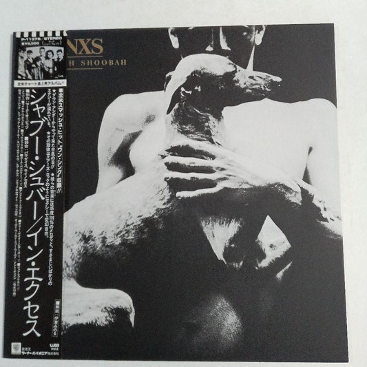 INXS - Shabooh Shoobah - Vinyl LP Japan P-11378 with Obi