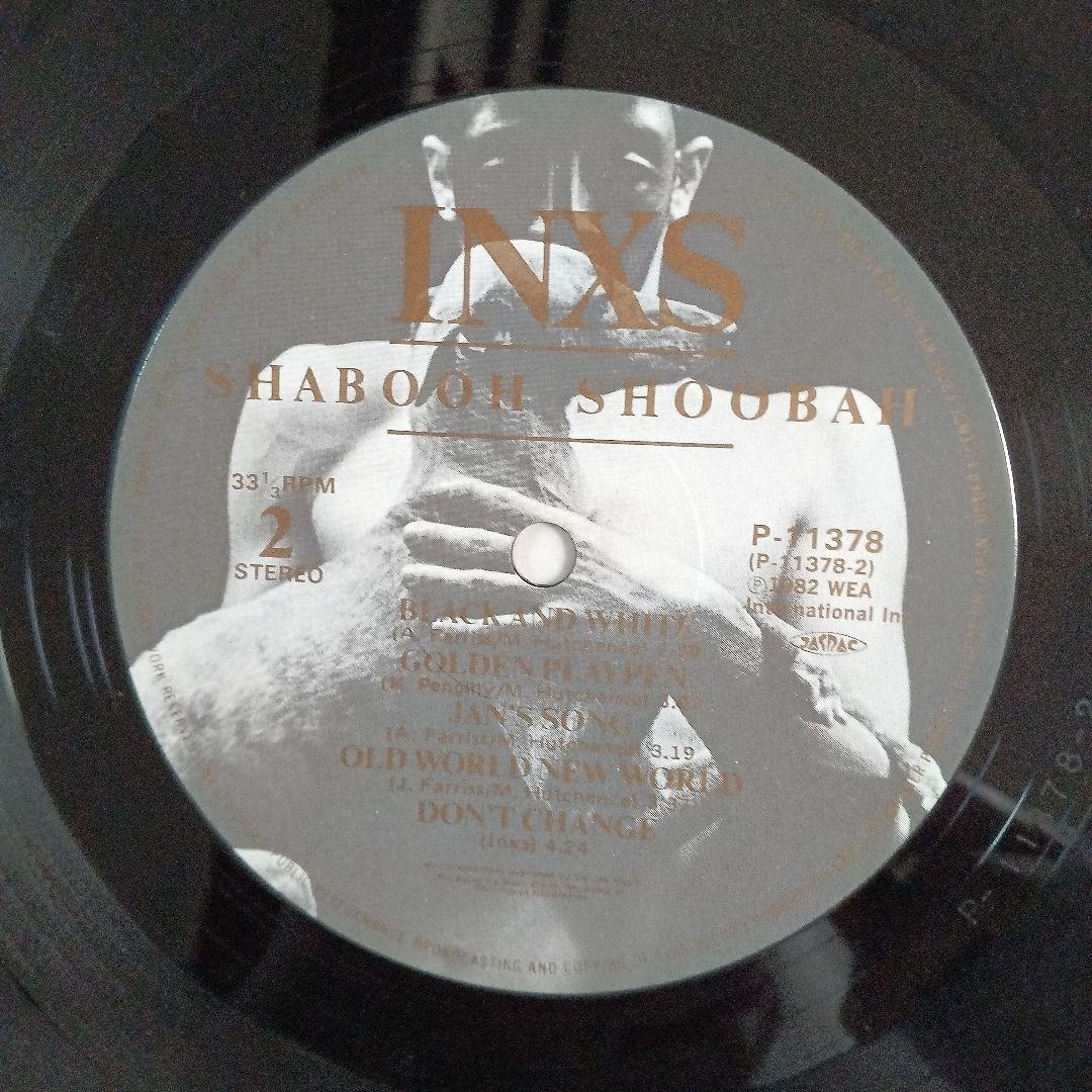 INXS - Shabooh Shoobah - Vinyl LP Japan P-11378 with Obi
