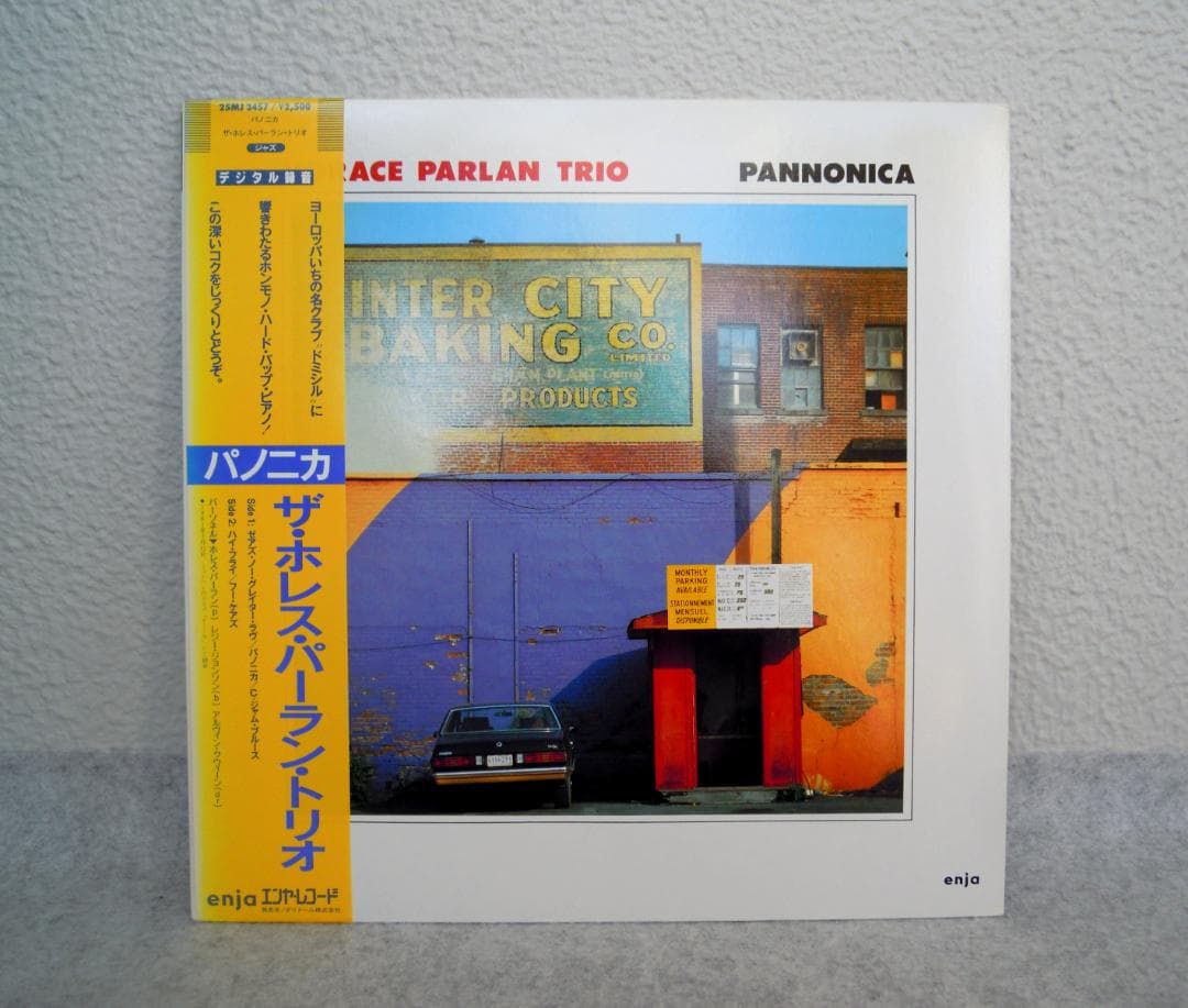 Horace Parlan Trio - Pannonica Vinyl LP Japan Enja 25MJ3457 Jazz Piano Live