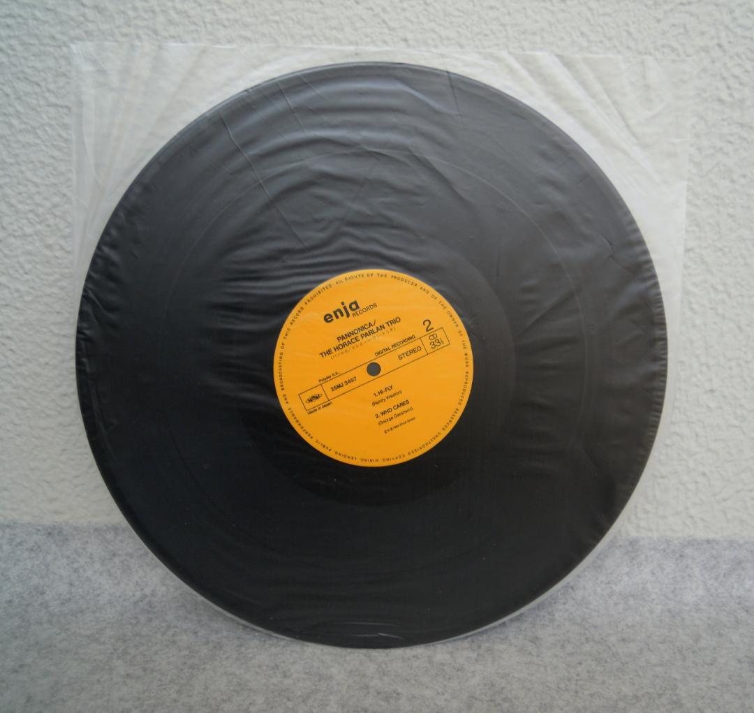 Horace Parlan Trio - Pannonica Vinyl LP Japan Enja 25MJ3457 Jazz Piano Live