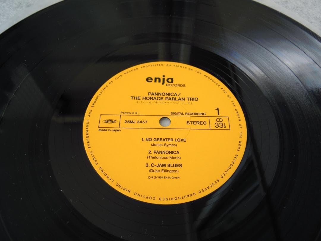Horace Parlan Trio - Pannonica Vinyl LP Japan Enja 25MJ3457 Jazz Piano Live