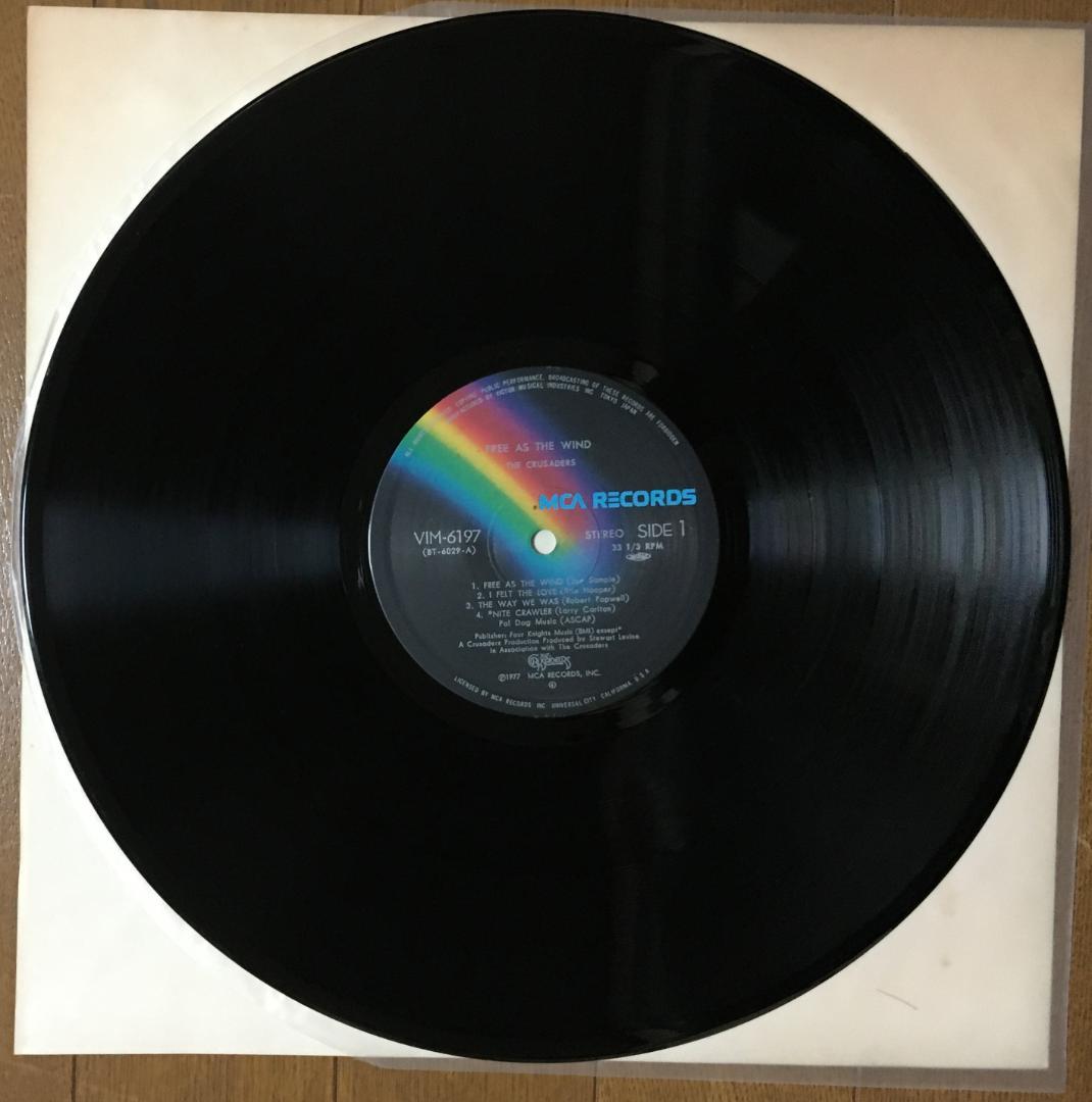 The Crusaders Free As The Wind LP Japan Vinyl Record With Obi Jazz Funk