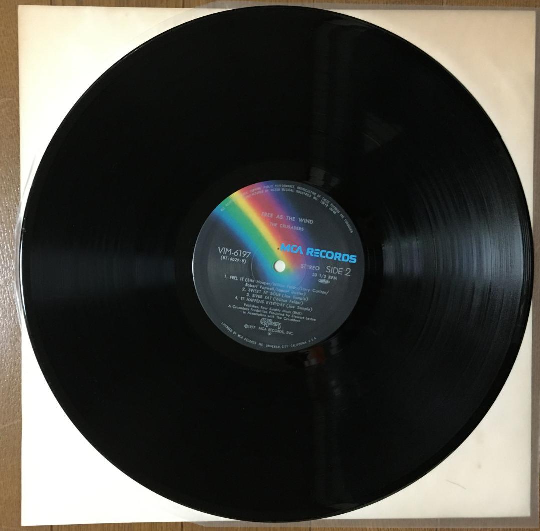 The Crusaders Free As The Wind LP Japan Vinyl Record With Obi Jazz Funk